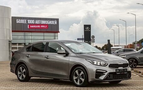 KIA Cerato IV, 2020 год, 1 695 000 рублей, 3 фотография