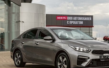 KIA Cerato IV, 2020 год, 1 695 000 рублей, 7 фотография