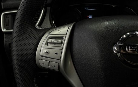Nissan X-Trail, 2015 год, 1 799 888 рублей, 9 фотография
