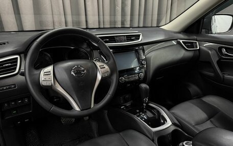 Nissan X-Trail, 2015 год, 1 799 888 рублей, 7 фотография
