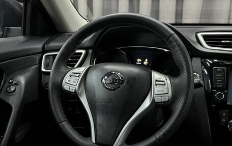 Nissan X-Trail, 2015 год, 1 799 888 рублей, 8 фотография