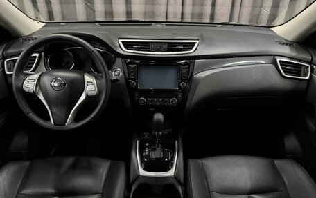 Nissan X-Trail, 2015 год, 1 799 888 рублей, 15 фотография