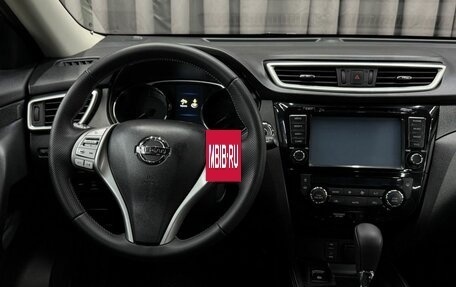 Nissan X-Trail, 2015 год, 1 799 888 рублей, 11 фотография