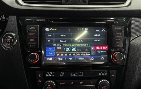 Nissan X-Trail, 2015 год, 1 799 888 рублей, 13 фотография