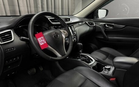 Nissan X-Trail, 2015 год, 1 799 888 рублей, 6 фотография