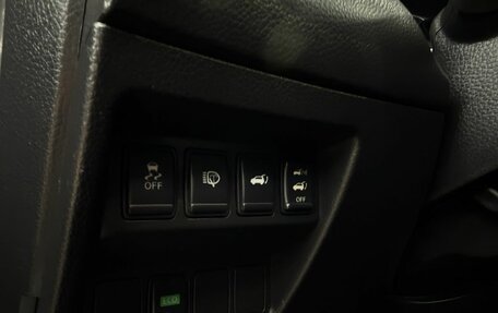 Nissan X-Trail, 2015 год, 1 799 888 рублей, 21 фотография