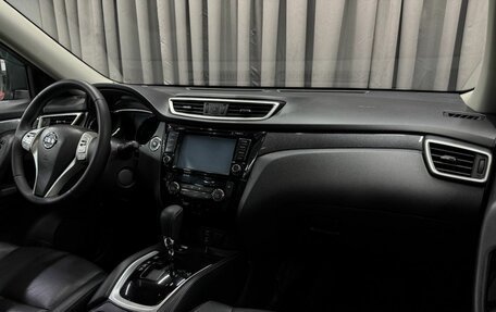 Nissan X-Trail, 2015 год, 1 799 888 рублей, 17 фотография
