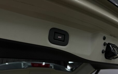 Nissan X-Trail, 2015 год, 1 799 888 рублей, 25 фотография