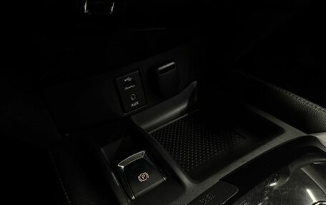 Nissan X-Trail, 2015 год, 1 799 888 рублей, 28 фотография