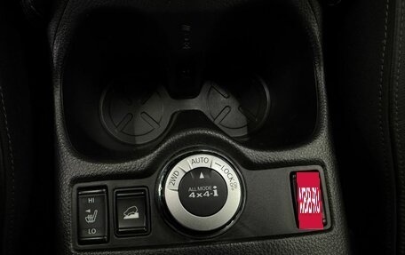 Nissan X-Trail, 2015 год, 1 799 888 рублей, 24 фотография