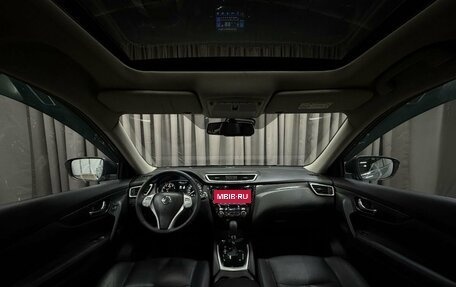 Nissan X-Trail, 2015 год, 1 799 888 рублей, 16 фотография