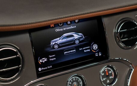 Bentley Mulsanne II, 2017 год, 18 000 000 рублей, 16 фотография