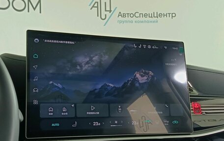 Toyota Highlander, 2026 год, 6 780 000 рублей, 16 фотография