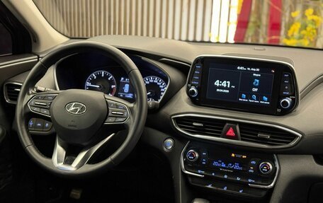 Hyundai Santa Fe IV, 2020 год, 3 185 000 рублей, 13 фотография