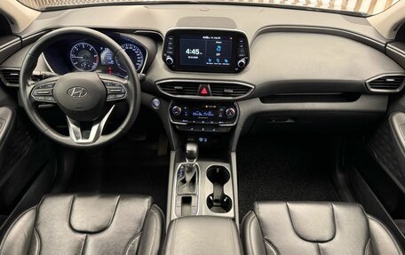 Hyundai Santa Fe IV, 2020 год, 3 185 000 рублей, 14 фотография