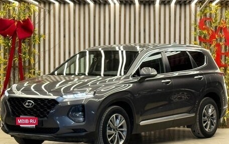 Hyundai Santa Fe IV, 2020 год, 3 185 000 рублей, 12 фотография