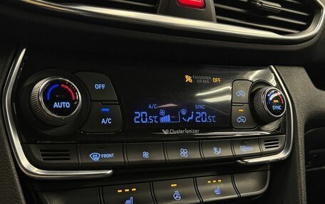 Hyundai Santa Fe IV, 2020 год, 3 185 000 рублей, 24 фотография
