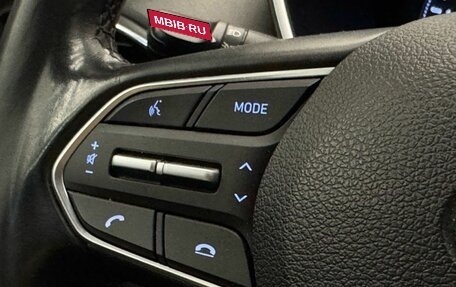 Hyundai Santa Fe IV, 2020 год, 3 185 000 рублей, 21 фотография