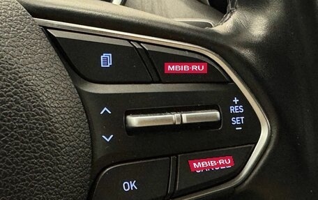 Hyundai Santa Fe IV, 2020 год, 3 185 000 рублей, 22 фотография