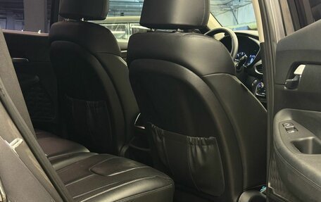Hyundai Santa Fe IV, 2020 год, 3 185 000 рублей, 28 фотография