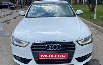 Audi A4, 2013 год, 970 000 рублей, 1 фотография