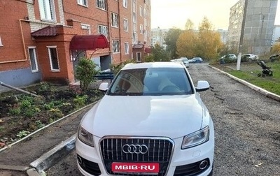 Audi Q5, 2014 год, 2 200 000 рублей, 1 фотография