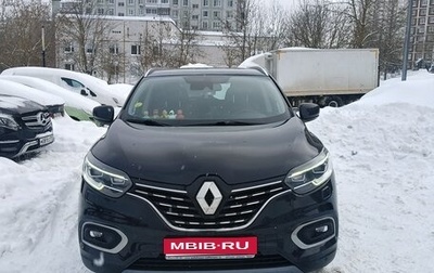 Renault Kadjar I рестайлинг, 2019 год, 1 650 000 рублей, 1 фотография