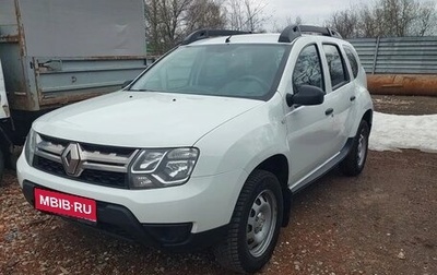 Renault Duster I рестайлинг, 2017 год, 1 290 000 рублей, 1 фотография