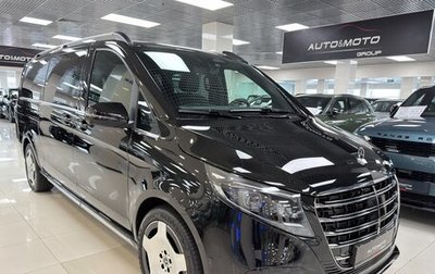 Mercedes-Benz V-Класс, 2026 год, 13 999 000 рублей, 1 фотография