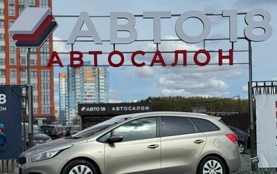 KIA cee'd III, 2012 год, 999 000 рублей, 1 фотография