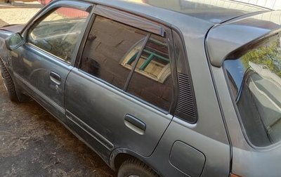 Toyota Starlet, 1991 год, 297 000 рублей, 1 фотография