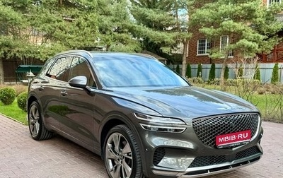 Genesis GV70, 2021 год, 5 199 000 рублей, 1 фотография
