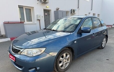 Subaru Impreza III, 2008 год, 630 000 рублей, 1 фотография