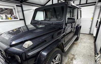 Mercedes-Benz G-Класс W463 рестайлинг _ii, 2014 год, 7 000 000 рублей, 1 фотография