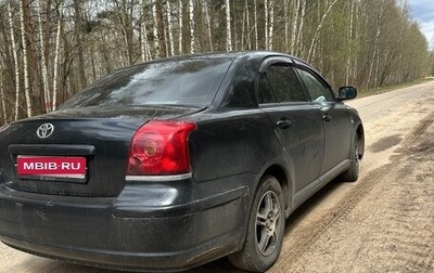Toyota Avensis III рестайлинг, 2003 год, 430 000 рублей, 1 фотография