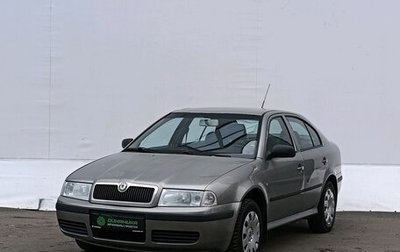 Skoda Octavia IV, 2008 год, 355 000 рублей, 1 фотография