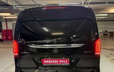 Mercedes-Benz V-Класс, 2018 год, 7 590 000 рублей, 1 фотография