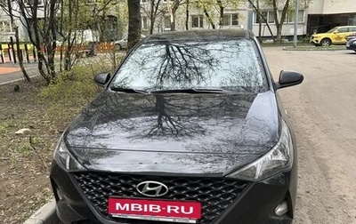 Hyundai Solaris II рестайлинг, 2021 год, 1 600 000 рублей, 1 фотография