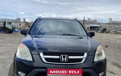 Honda CR-V II рестайлинг, 2003 год, 675 000 рублей, 1 фотография