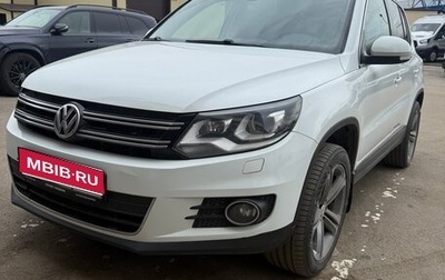 Volkswagen Tiguan I, 2014 год, 1 350 000 рублей, 1 фотография