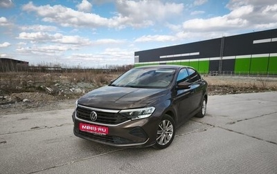 Volkswagen Polo VI (EU Market), 2020 год, 1 450 000 рублей, 1 фотография