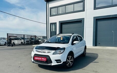 Lifan X50, 2018 год, 799 999 рублей, 1 фотография