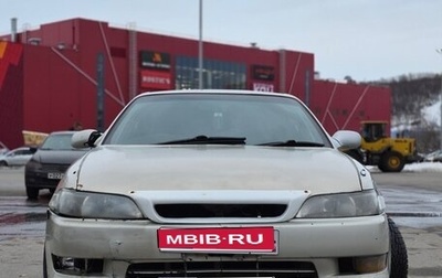 Toyota Mark II VIII (X100), 1995 год, 270 000 рублей, 1 фотография