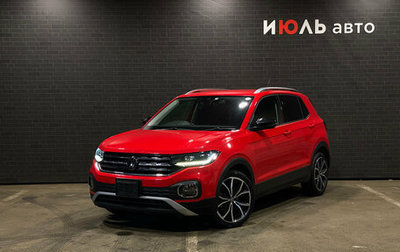 Volkswagen T-Cross I, 2021 год, 1 800 000 рублей, 1 фотография
