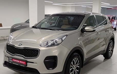 KIA Sportage IV рестайлинг, 2016 год, 1 536 000 рублей, 1 фотография