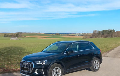 Audi Q3, 2025 год, 5 748 285 рублей, 1 фотография