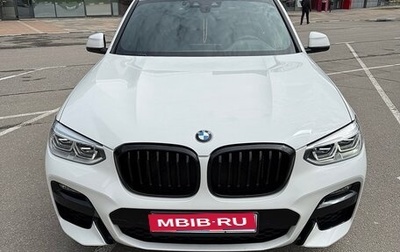 BMW X3, 2020 год, 5 950 000 рублей, 1 фотография
