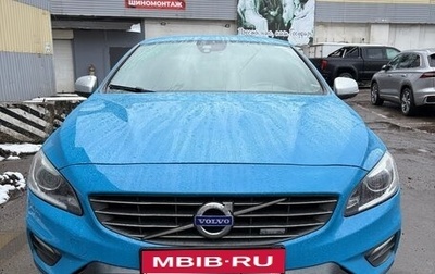 Volvo S60 III, 2014 год, 1 380 000 рублей, 1 фотография