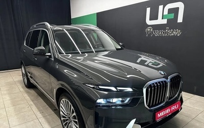 BMW X7, 2025 год, 17 100 000 рублей, 1 фотография