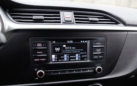 KIA Rio IV, 2021 год, 1 650 000 рублей, 23 фотография